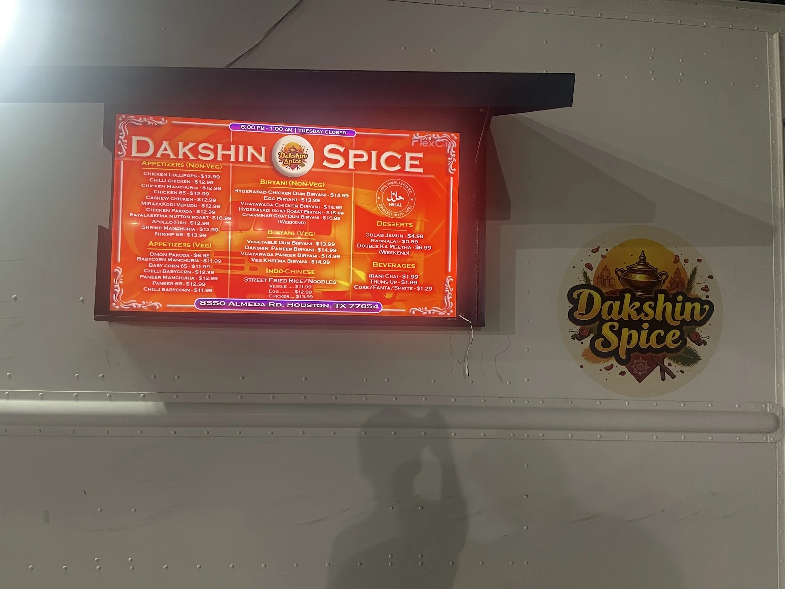 Dakshin Spice Food Truck gallery 5